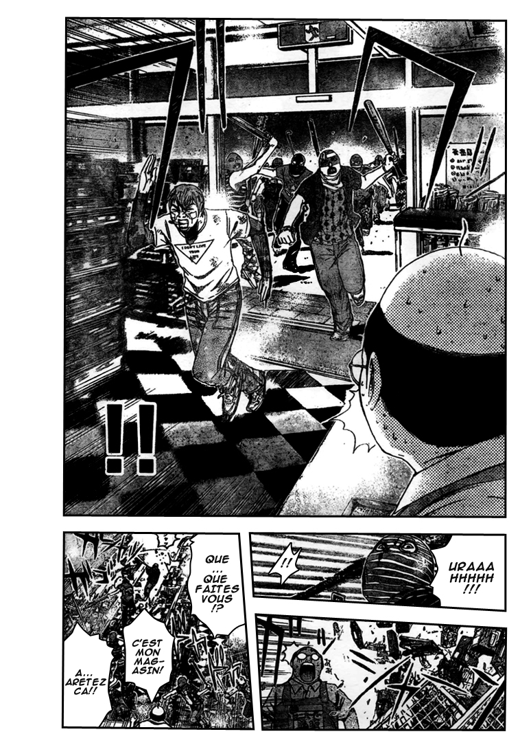 img GTO - Shonan 14 10